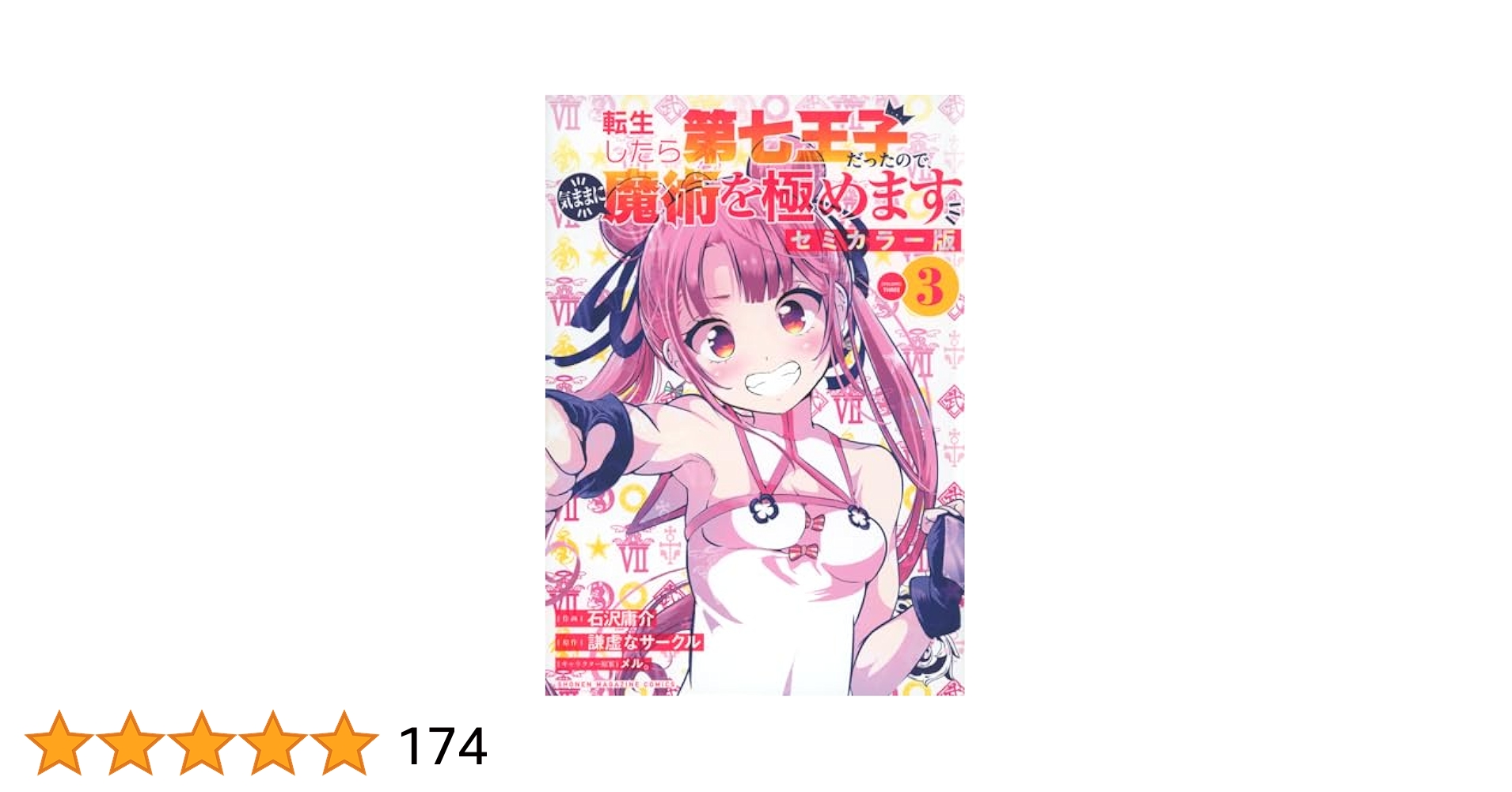 51+72MUWtlL.jpg_BO30,255,255,